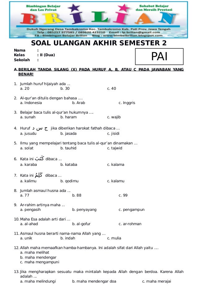 5 Rahasia Soal Pilihan Ganda Kelas 2 SD di 2026 yang Wajib Diketahui Orang Tua 5 Rahasia Soal Pilihan Ganda Kelas 2 SD di 2026 yang Wajib Diketahui Orang Tua
