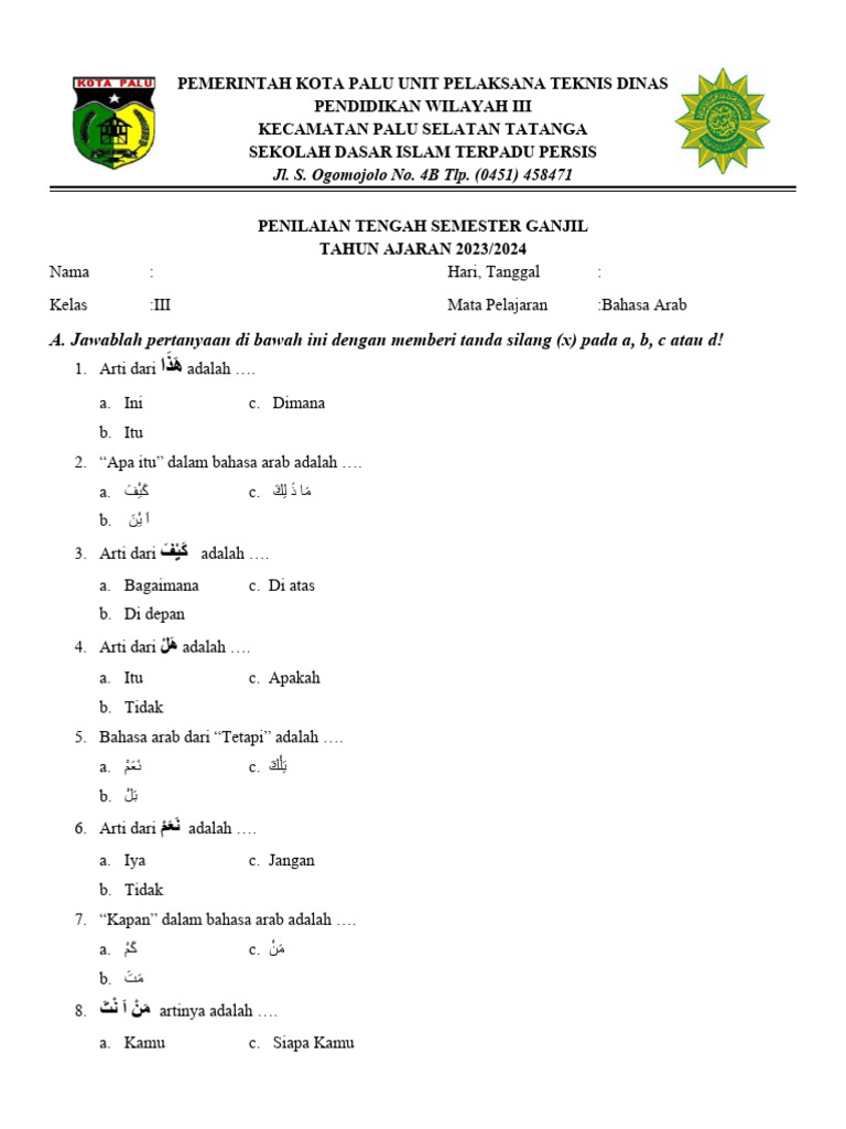 5 Soal UTS Bahasa Arab Kelas 3 Semester 2 Paling Sering Keluar 2026 5 Soal UTS Bahasa Arab Kelas 3 Semester 2 Paling Sering Keluar 2026