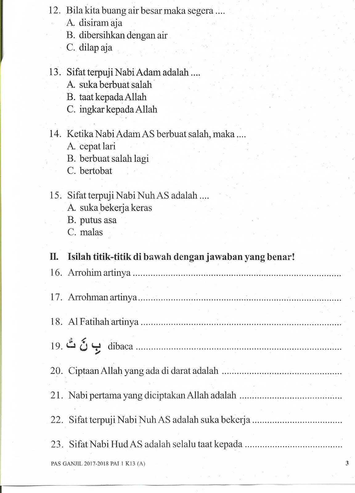 Soal Agama Islam Kelas 1 Sd Dalchaebi Soal Agama Islam Kelas 1 Sd Dalchaebi