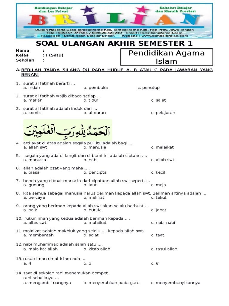 7 Contoh Soal Pendidikan Agama Islam Kelas 1 SD Semester 1 yang Wajib Dikuasai Anak di Tahun 2026 7 Contoh Soal Pendidikan Agama Islam Kelas 1 SD Semester 1 yang Wajib Dikuasai Anak di Tahun 2026