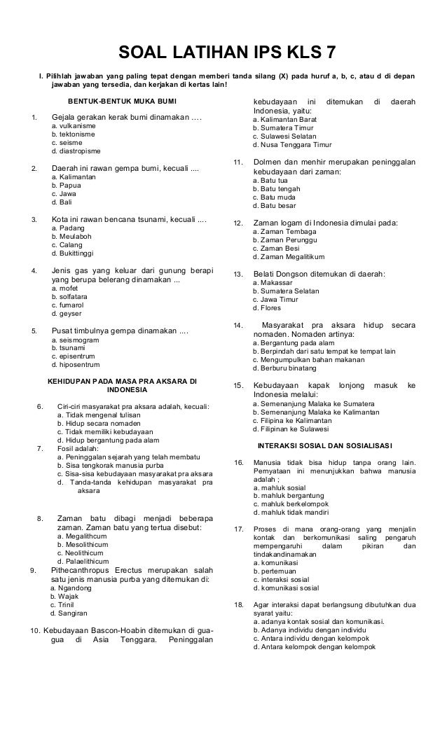 Terbukti Riset Medsos 2026 contoh soal ips kelas 7 semester 2 beserta kunci jawaban Terbukti Riset Medsos 2026 contoh soal ips kelas 7 semester 2 beserta kunci jawaban